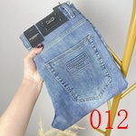 コピーブランドジーンズ